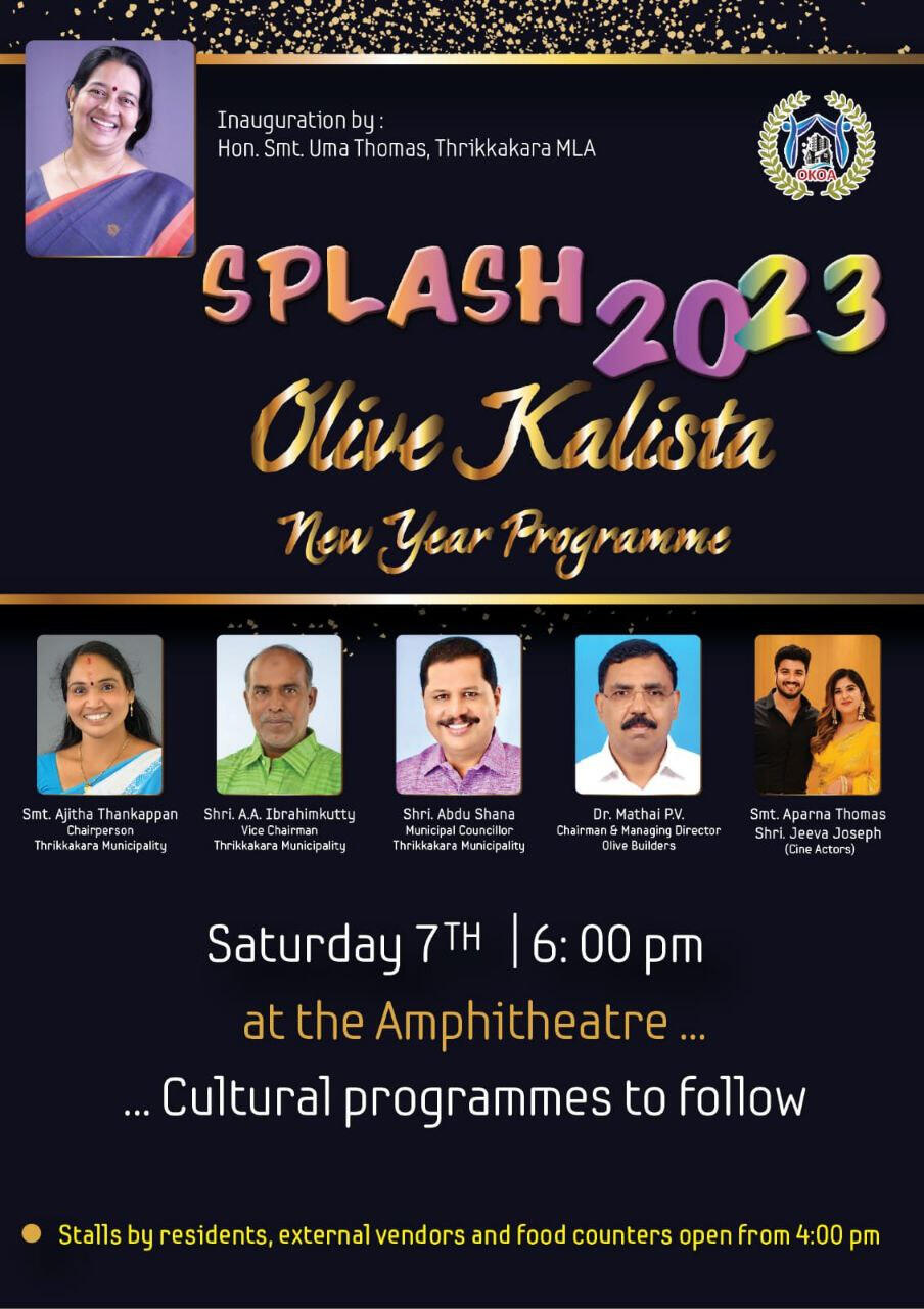 Splash 2023