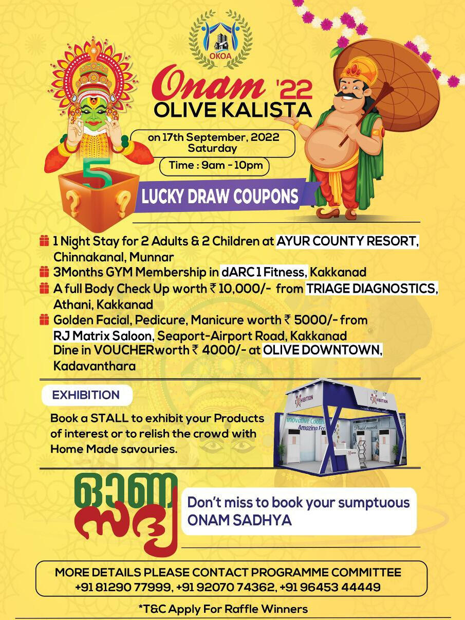 Onam 2022